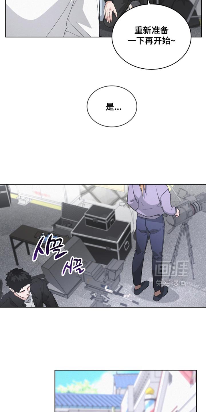 第23章：不抽烟