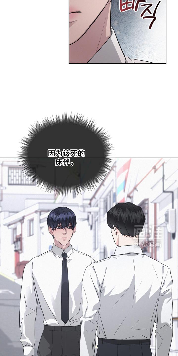 第23章：不抽烟