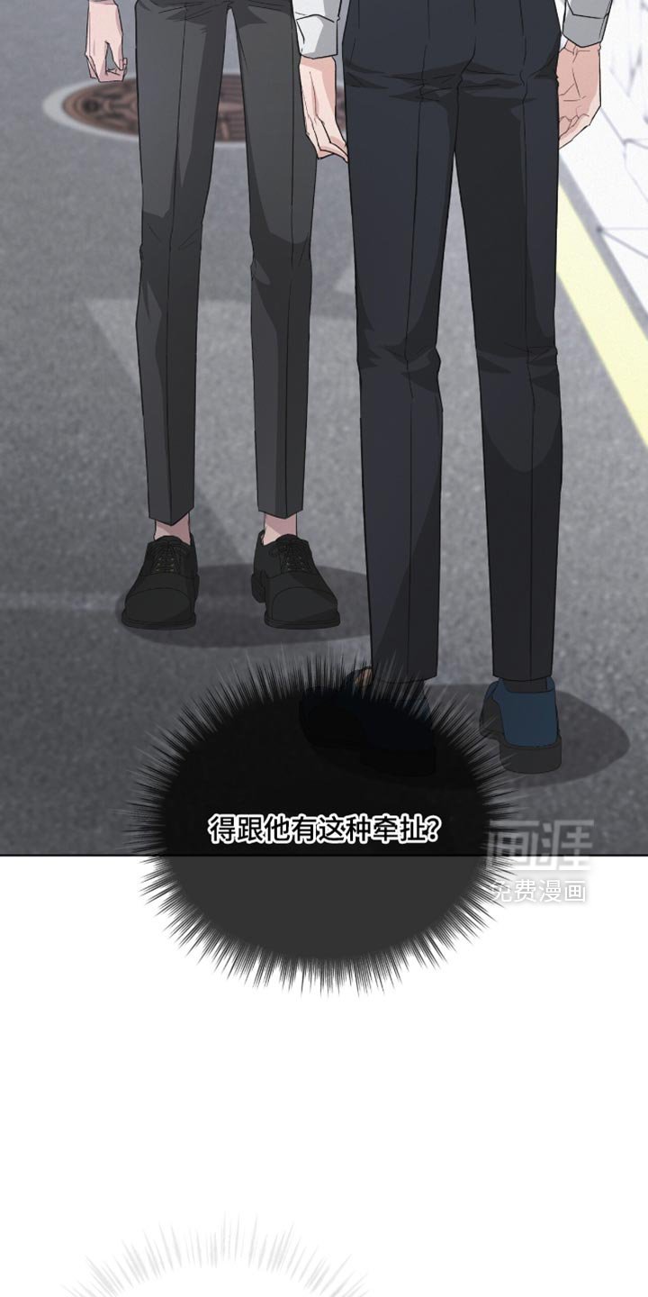 第23章：不抽烟