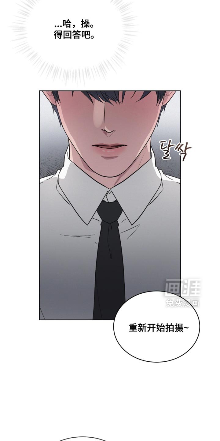 第23章：不抽烟