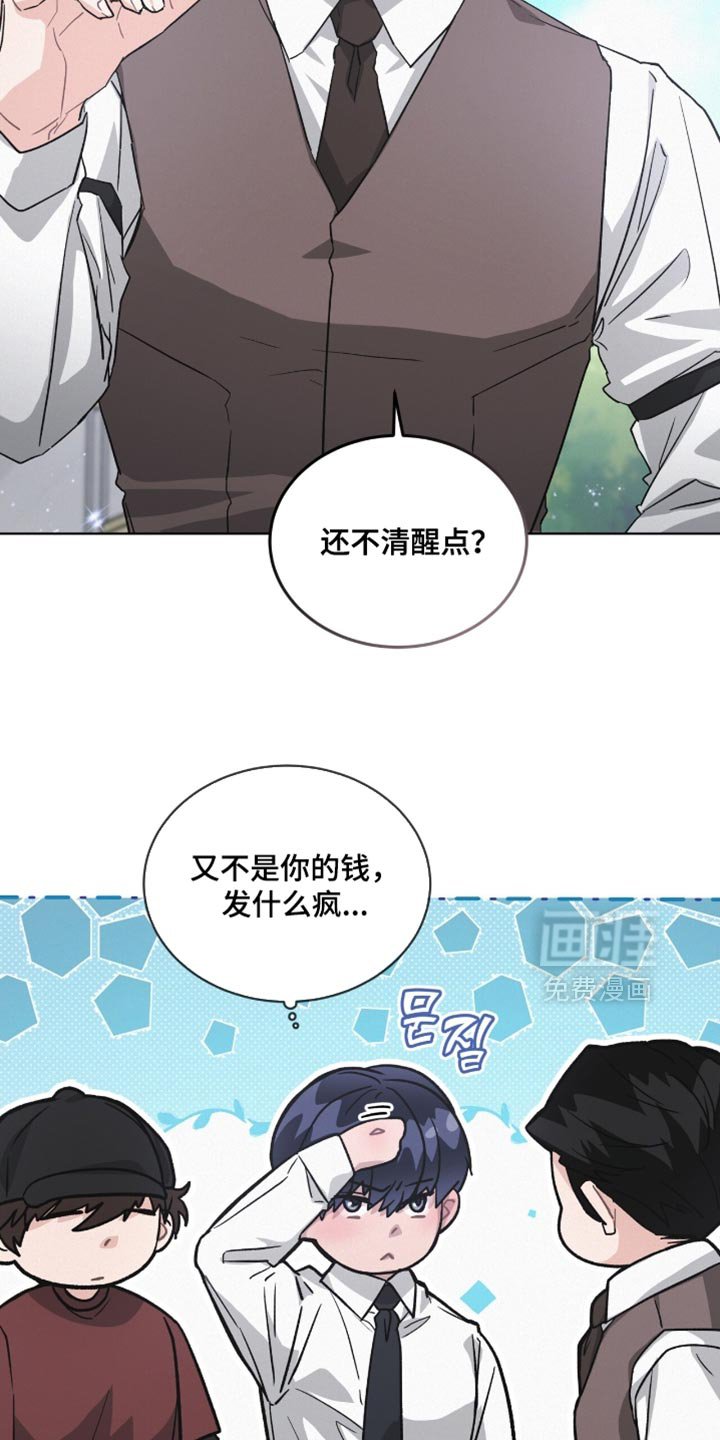 第23章：不抽烟