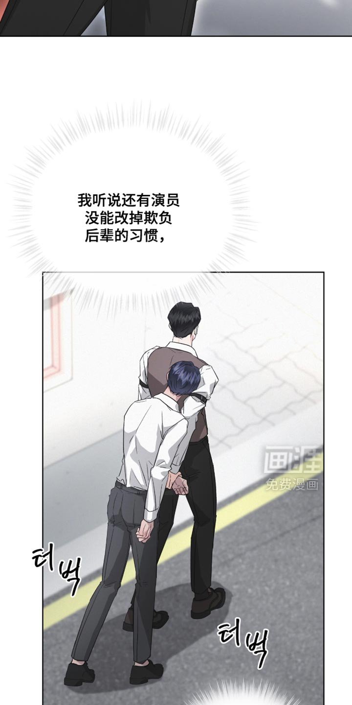 第23章：不抽烟