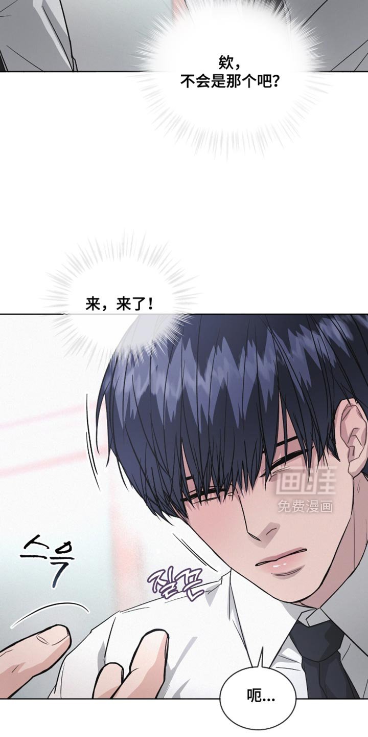 第23章：不抽烟