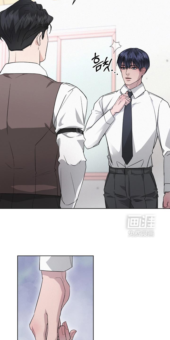 第24章：把柄