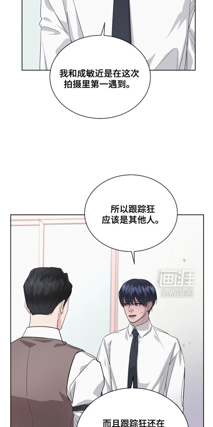 第25章：太单纯了