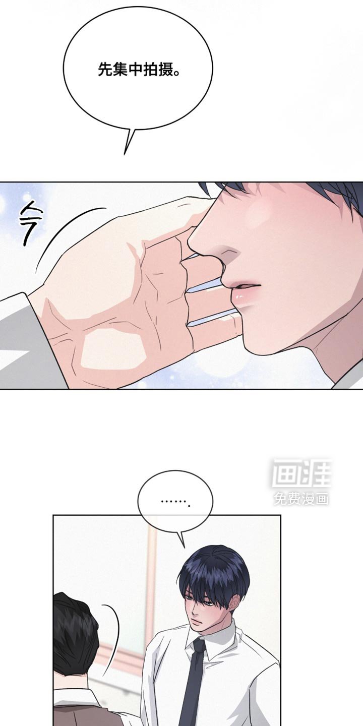 第25章：太单纯了