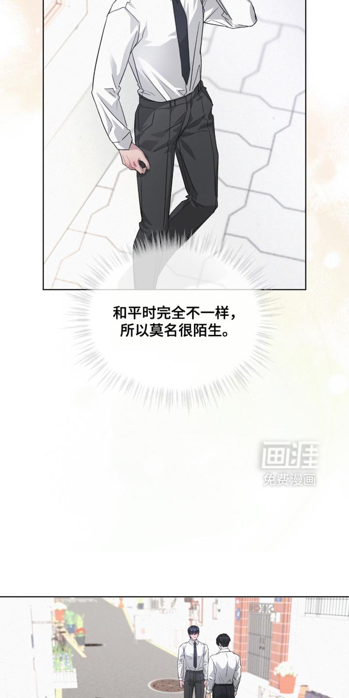 第25章：太单纯了