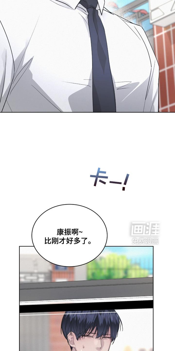 第25章：太单纯了