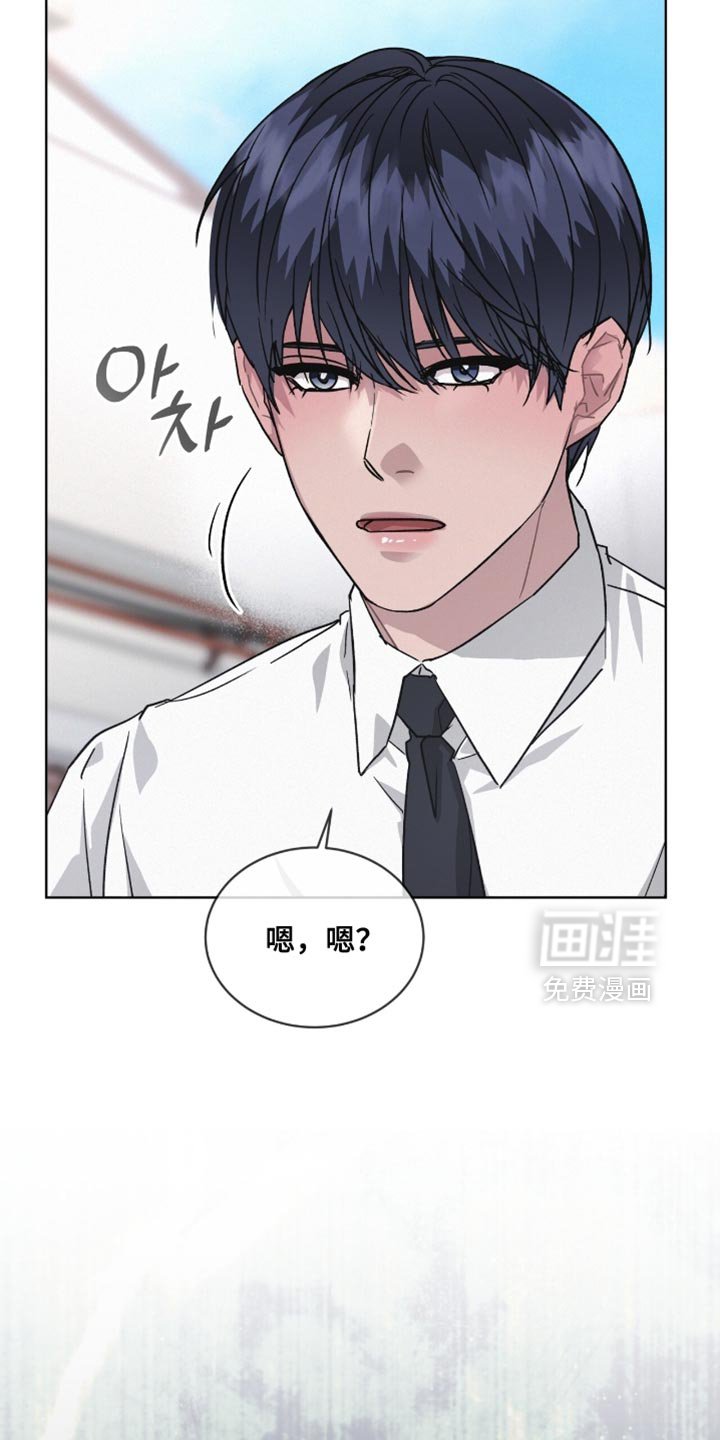 第26章：好好维持体重