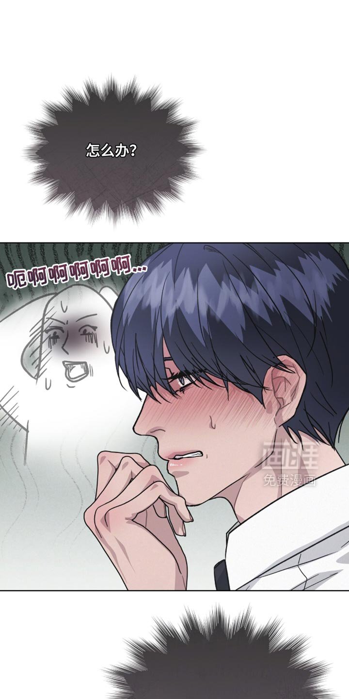 第26章：好好维持体重