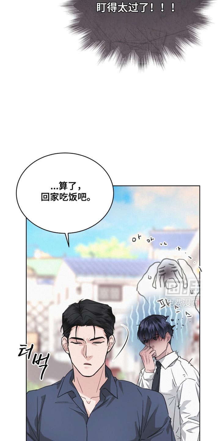 第26章：好好维持体重