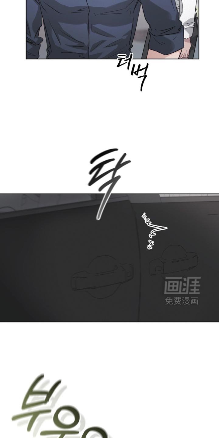 第26章：好好维持体重