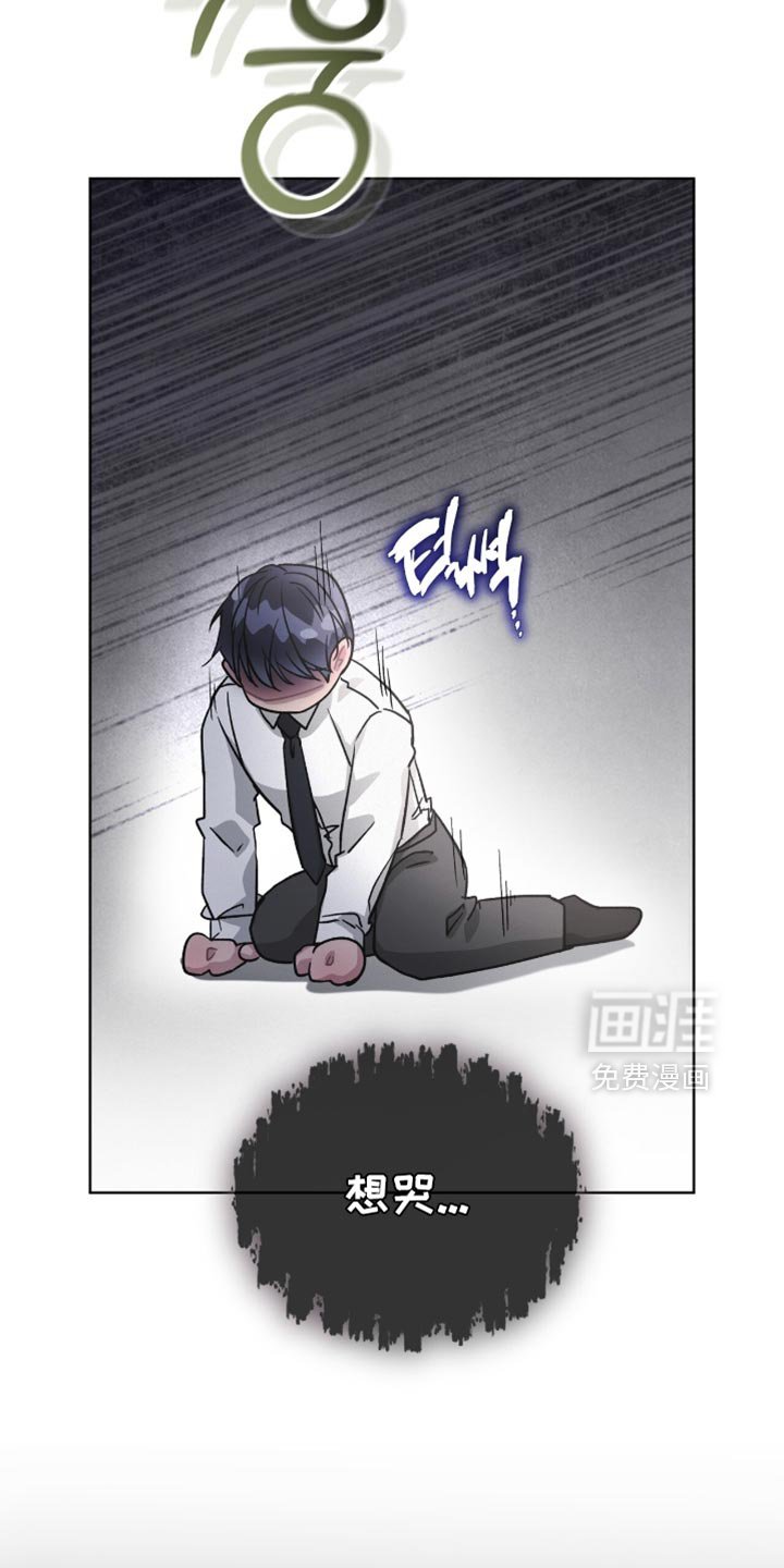 第26章：好好维持体重