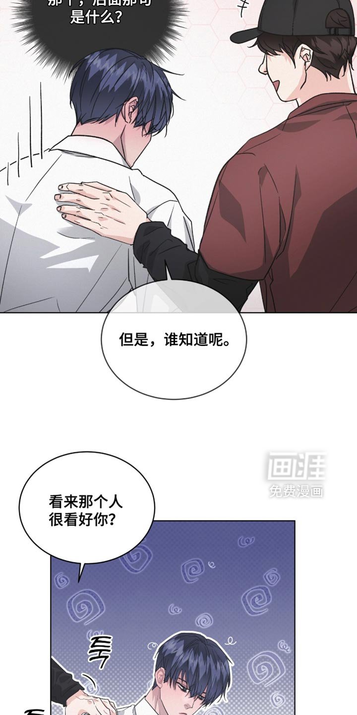 第26章：好好维持体重
