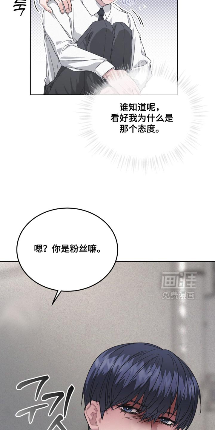 第26章：好好维持体重