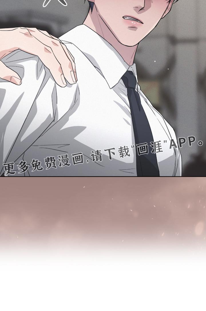 第26章：好好维持体重