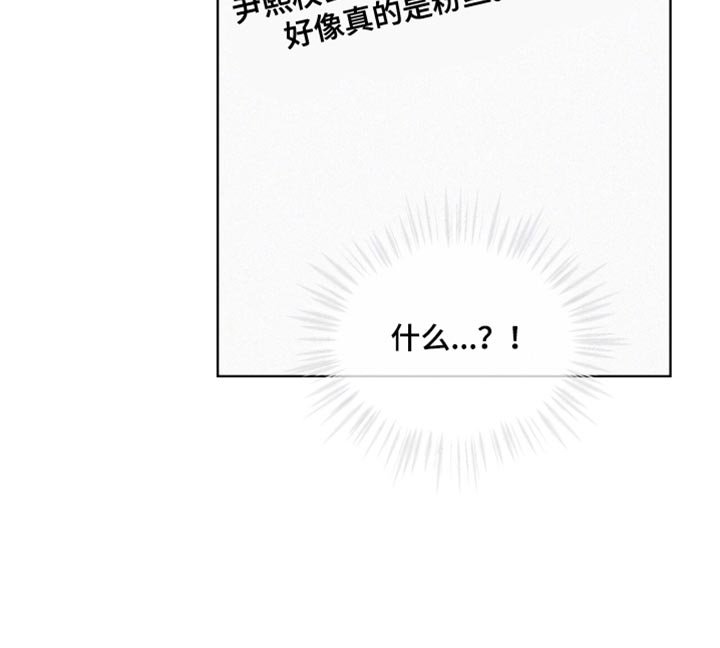 第27章：更多的关注和批评