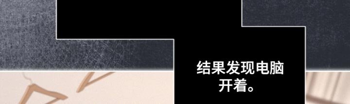 第28章：指手画脚