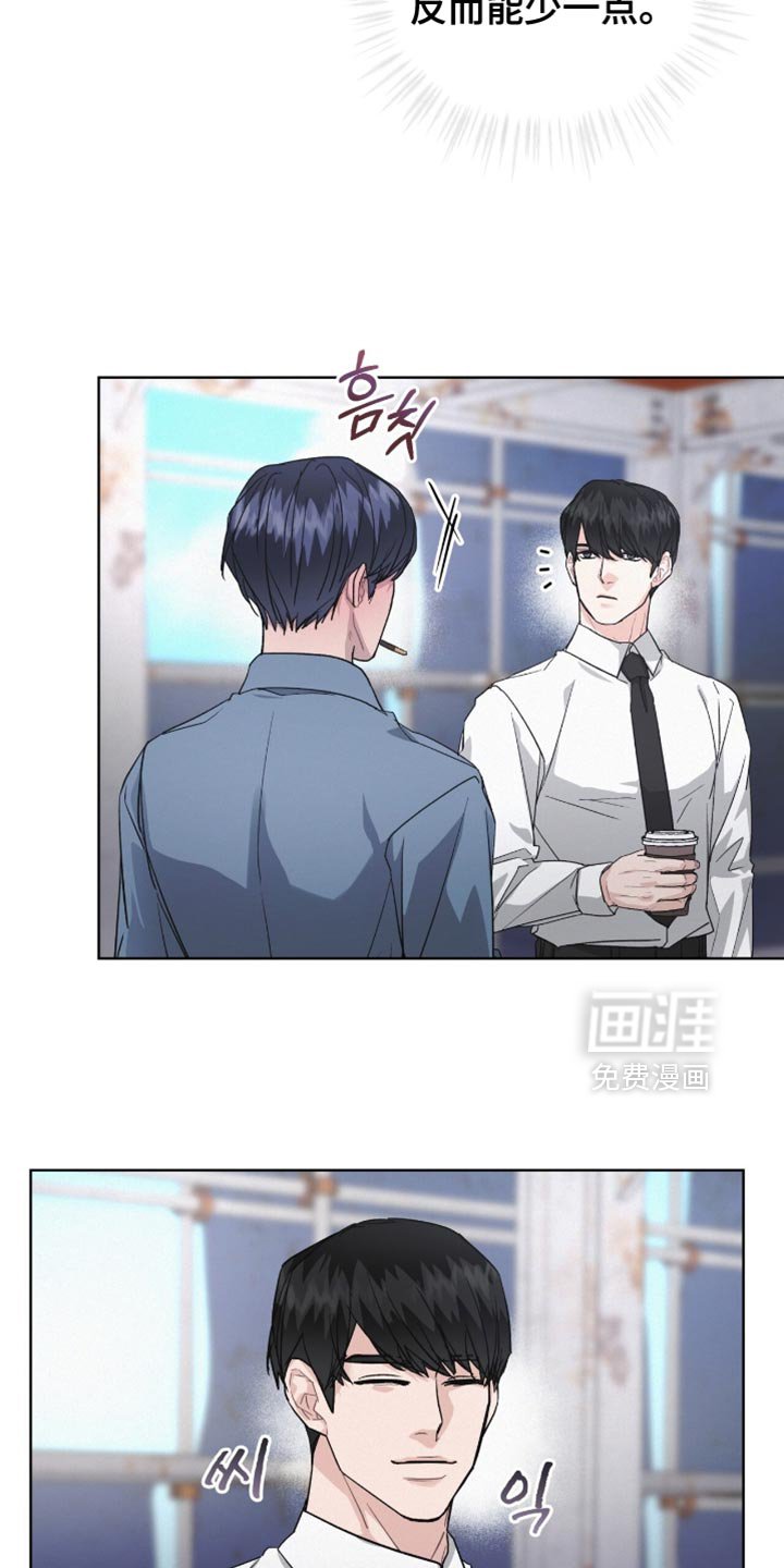 第29章：我也帮你找找