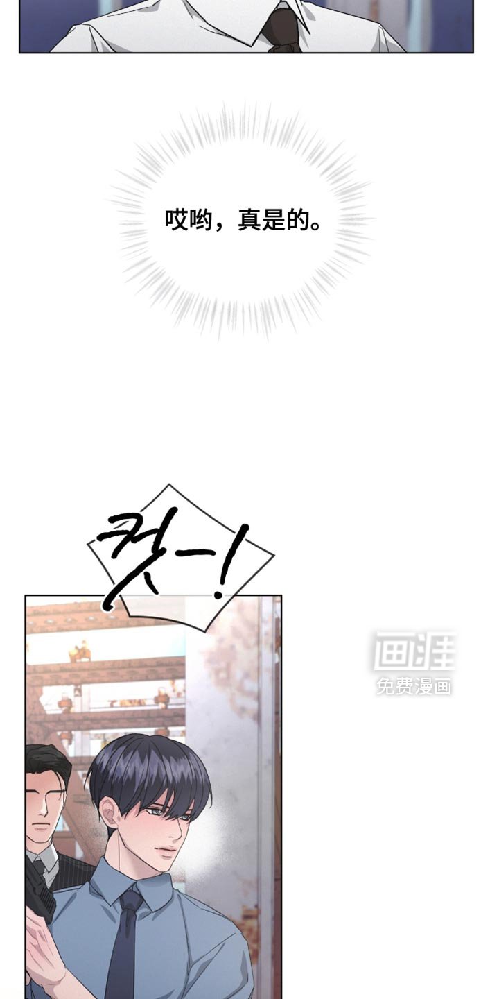 第29章：我也帮你找找