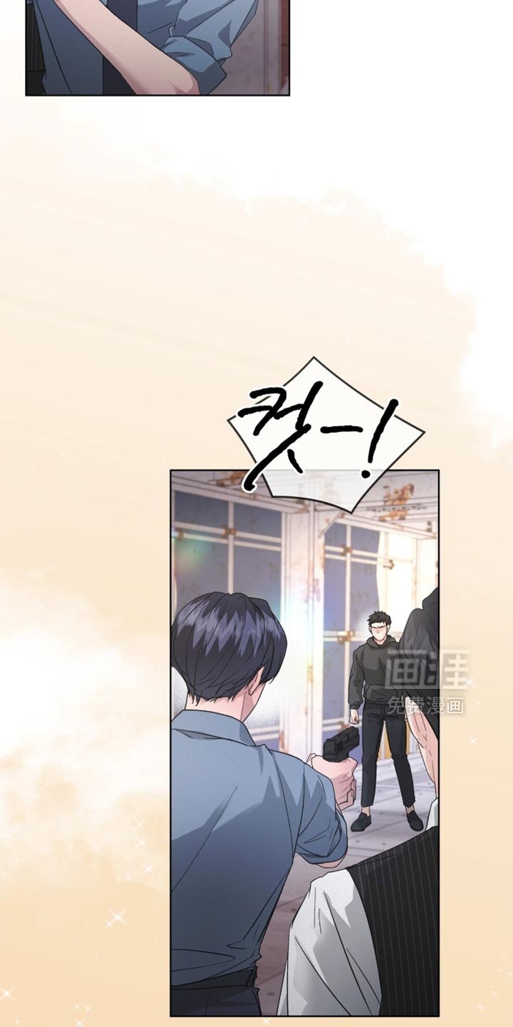 第29章：我也帮你找找