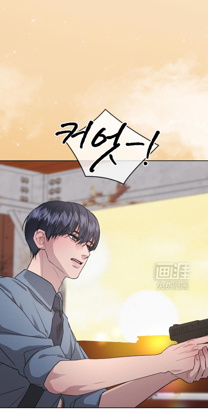 第29章：我也帮你找找