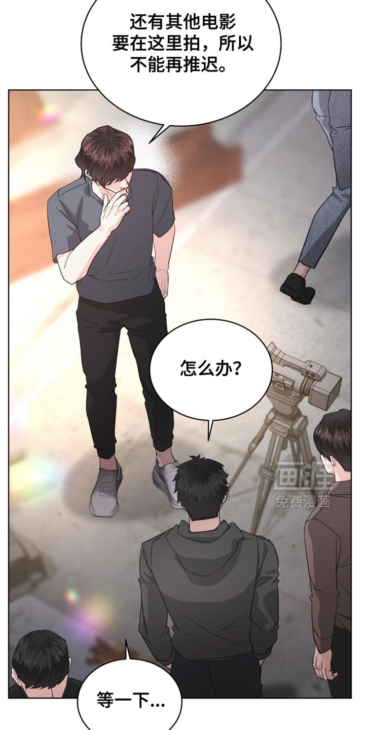 第29章：我也帮你找找