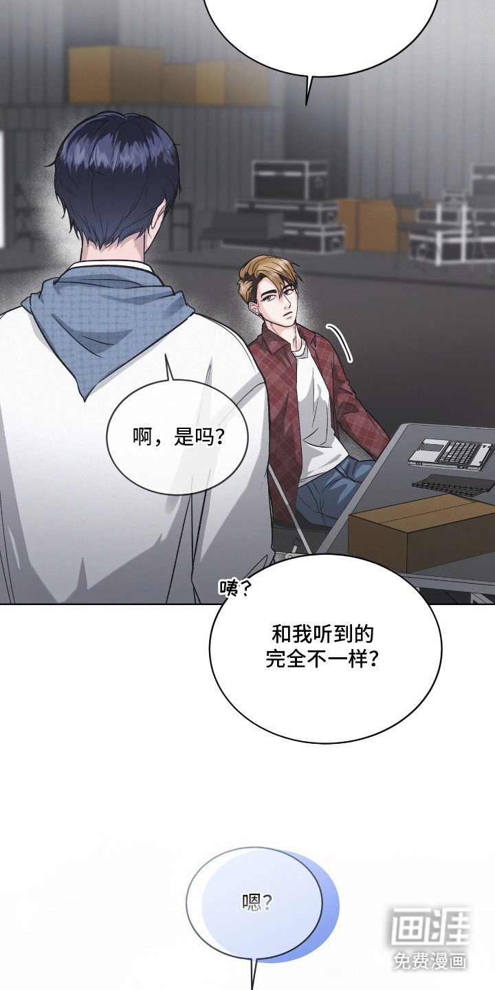 第3章：装嫩