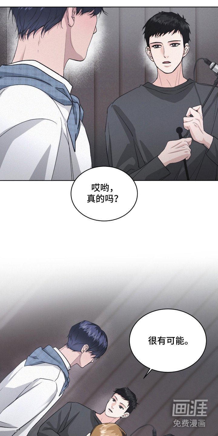 第3章：装嫩
