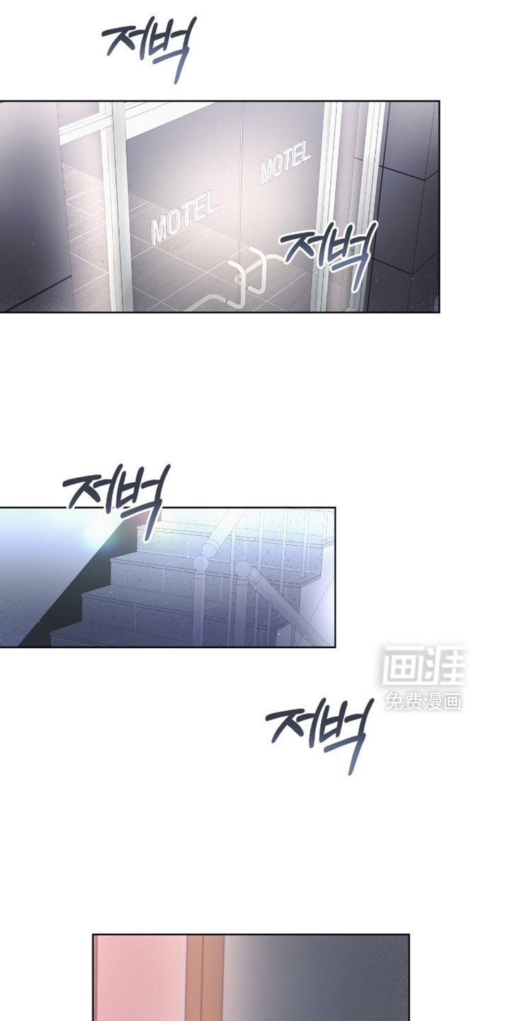 第30章：谢谢告知