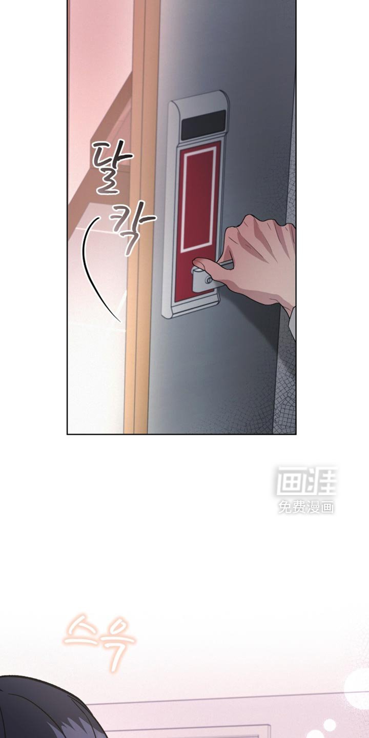 第30章：谢谢告知