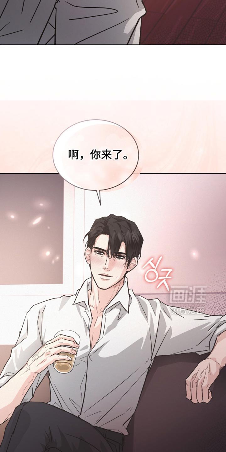 第30章：谢谢告知