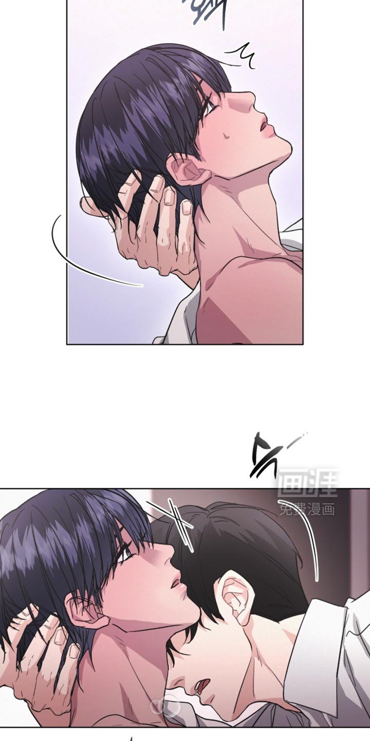 第33章：我不是在撒娇