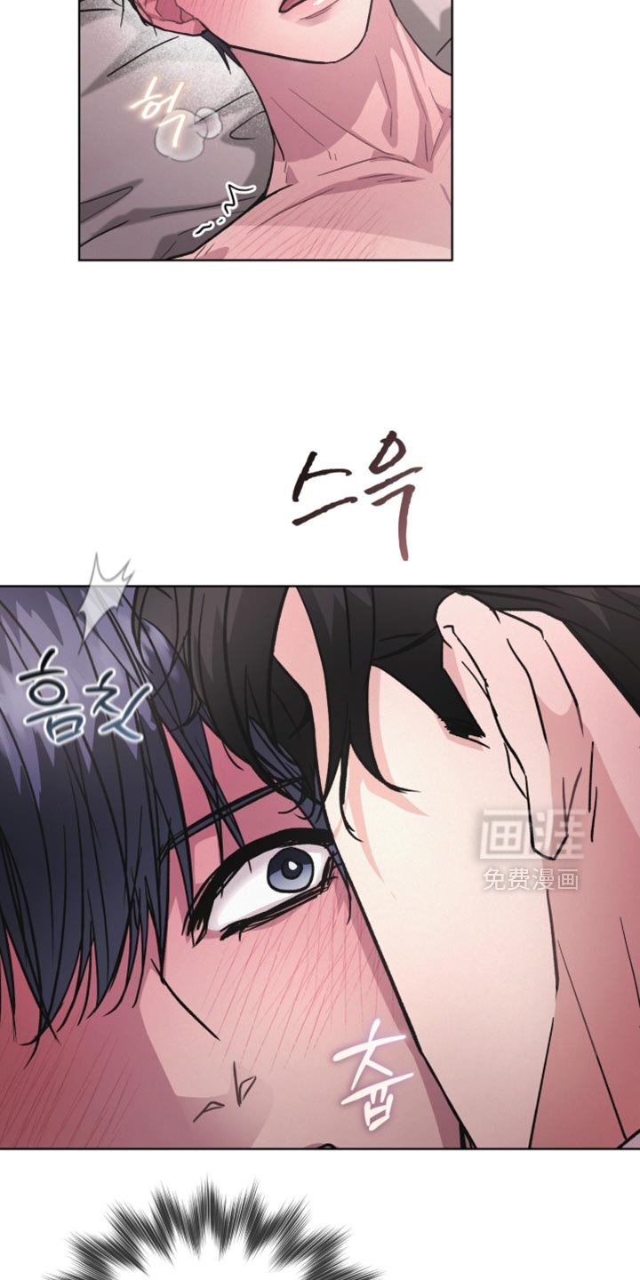 第33章：我不是在撒娇