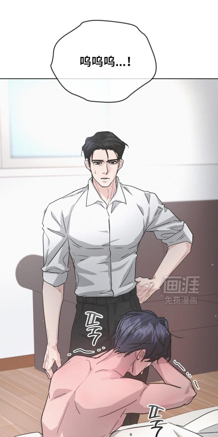 第34章：莫名其妙的泄气