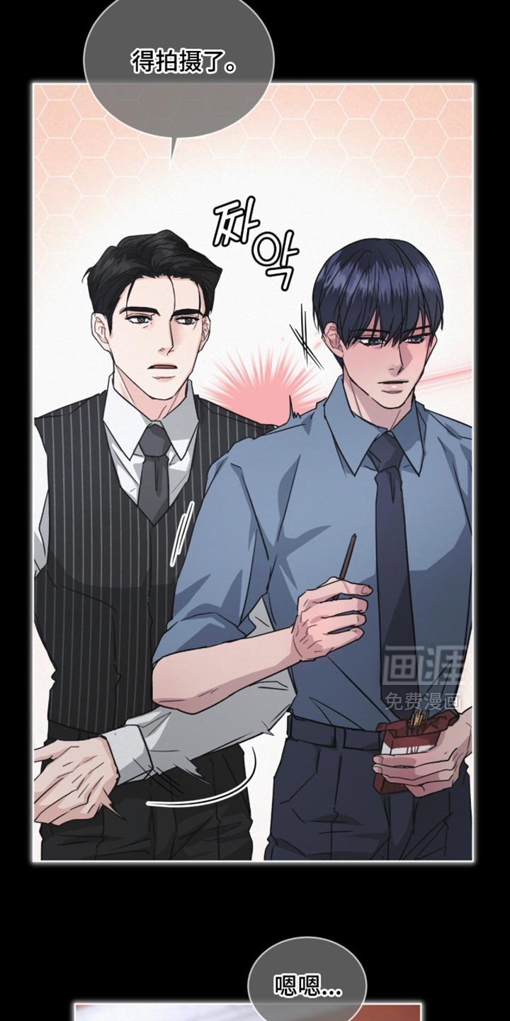 第34章：莫名其妙的泄气