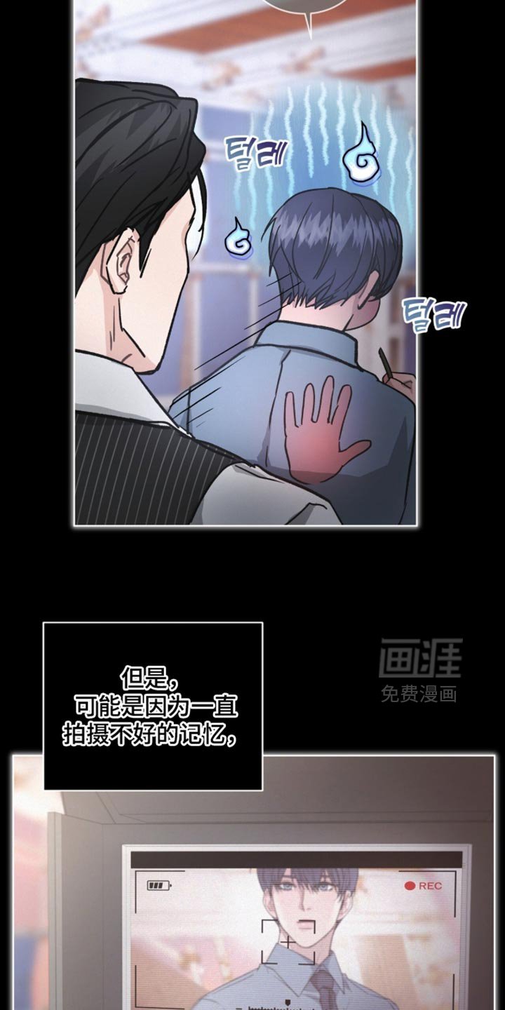 第34章：莫名其妙的泄气