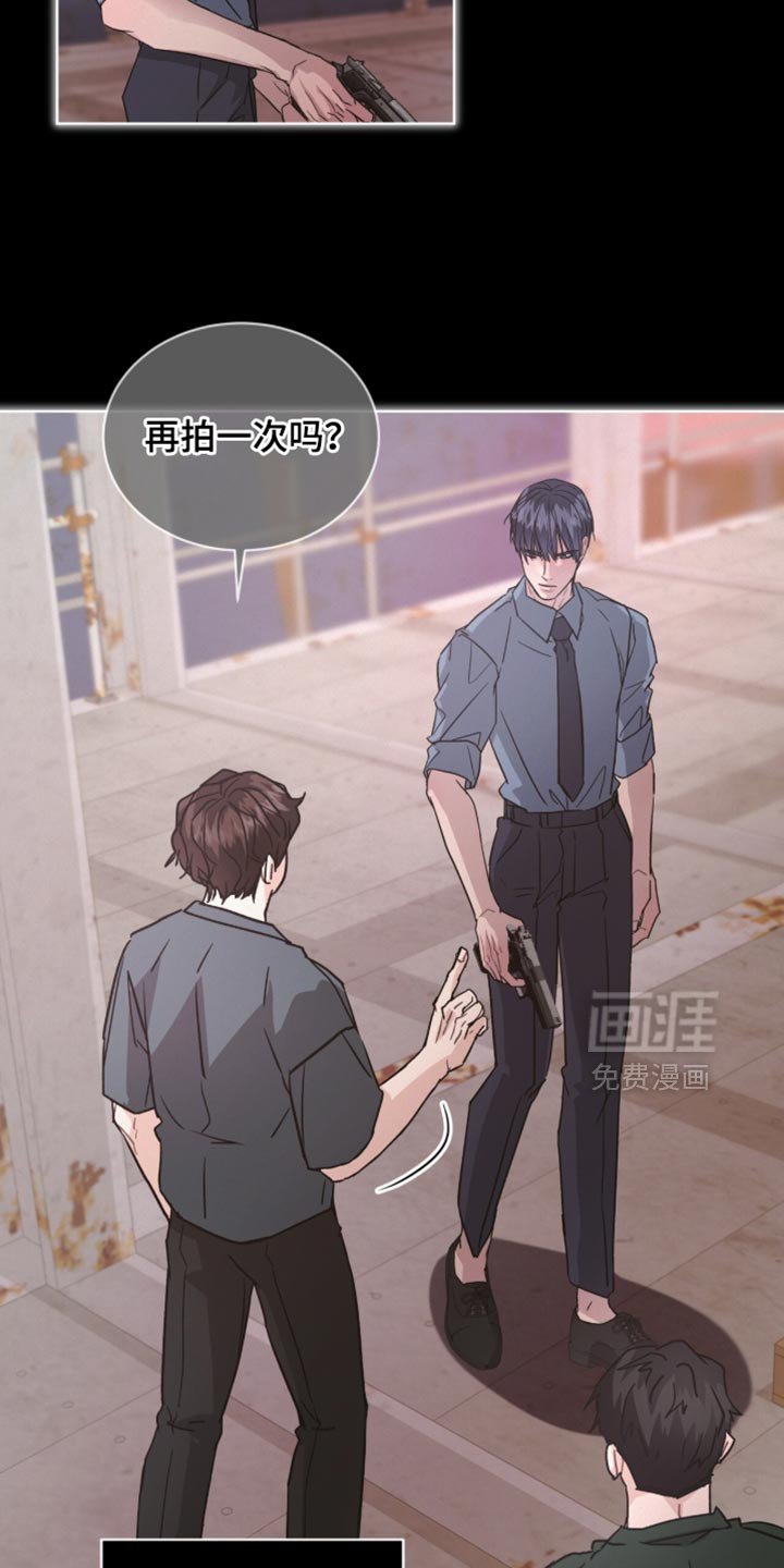 第34章：莫名其妙的泄气