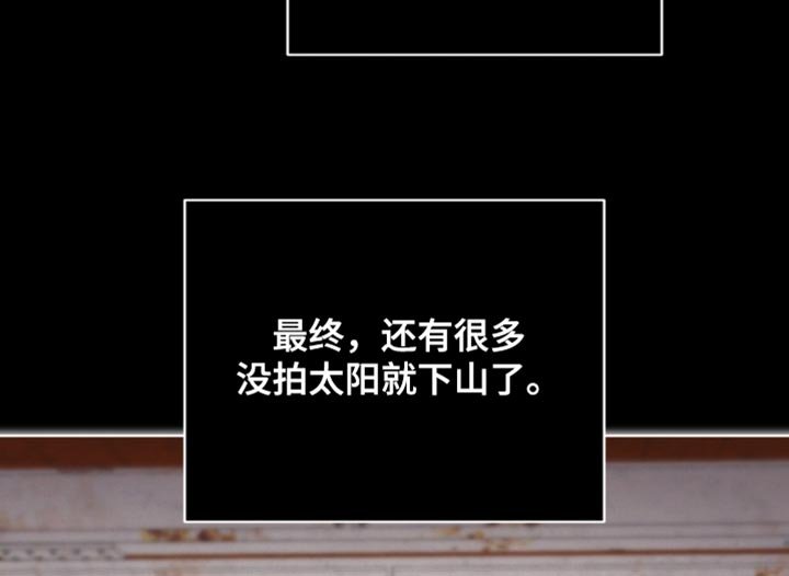 第34章：莫名其妙的泄气