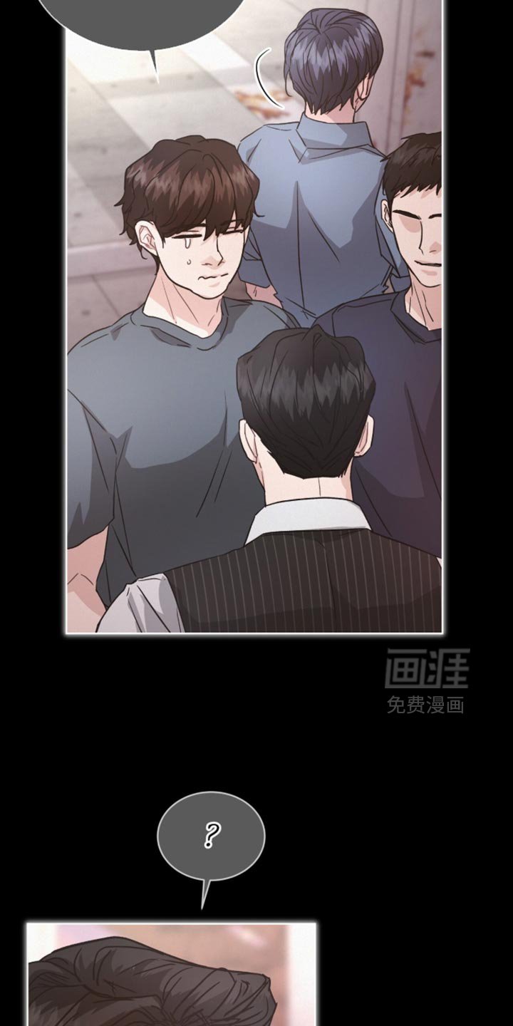 第34章：莫名其妙的泄气