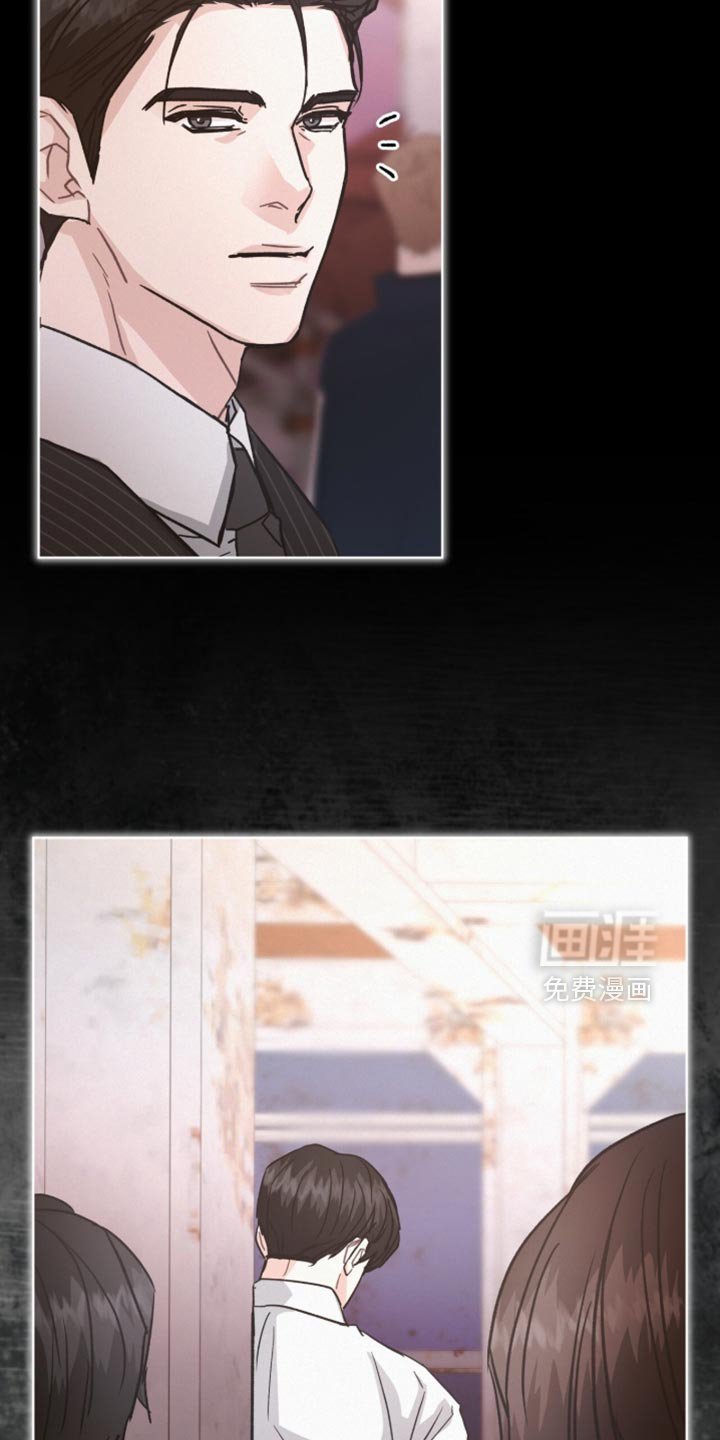 第34章：莫名其妙的泄气
