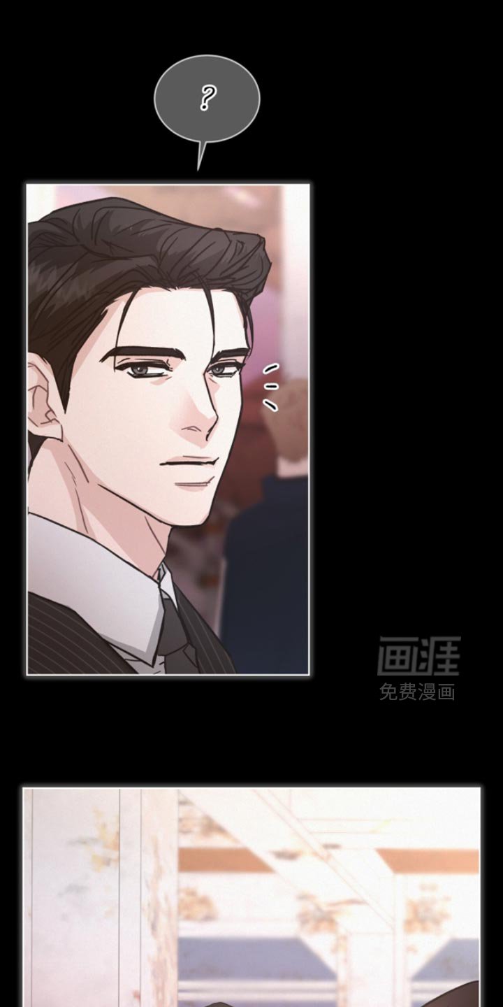 第35章：违心的话