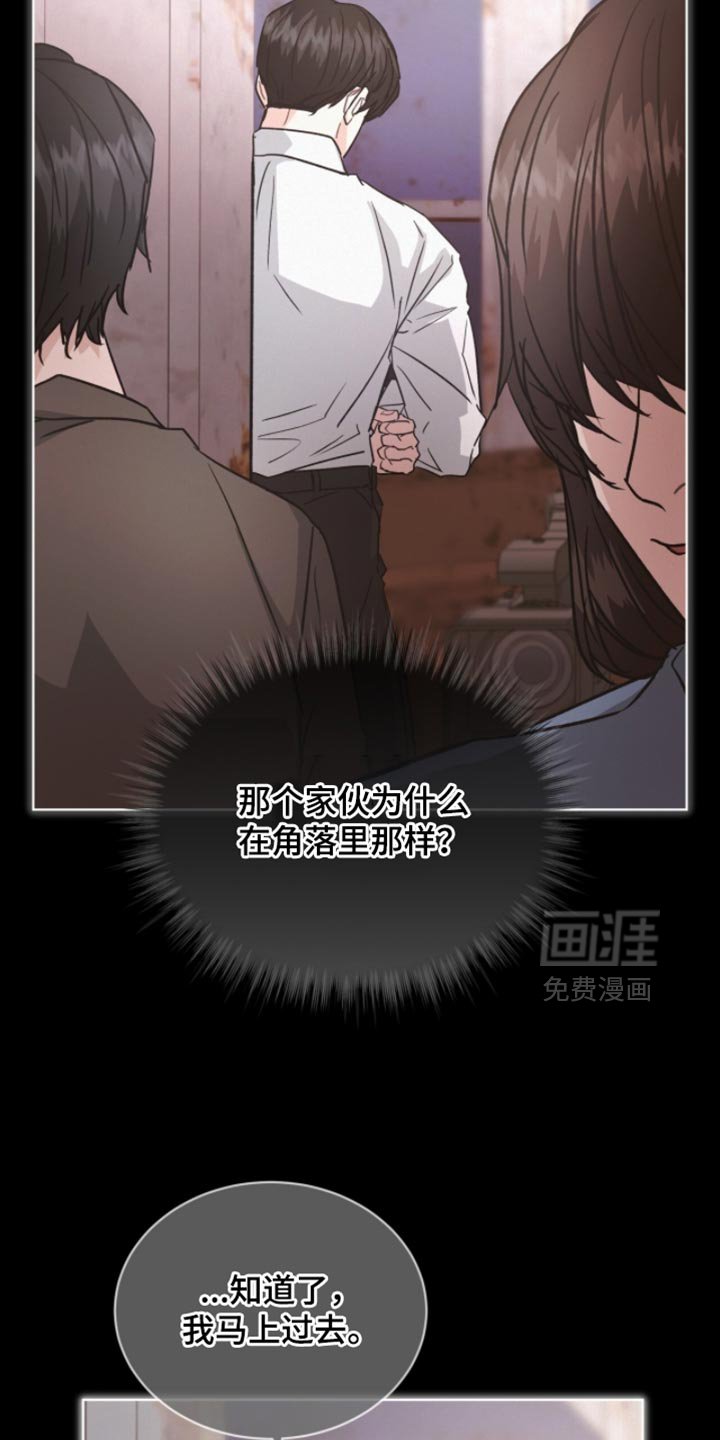 第35章：违心的话