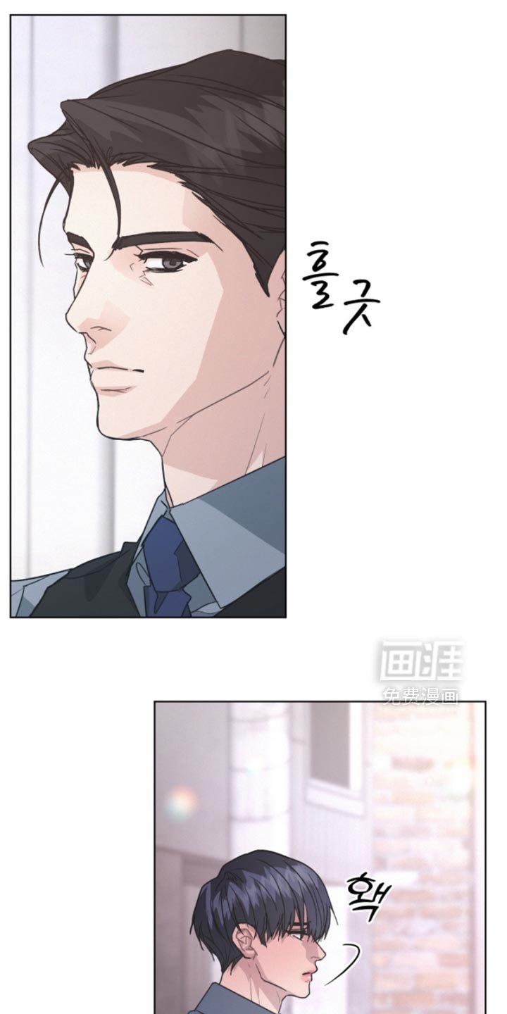 第37章：拜托管好你自己