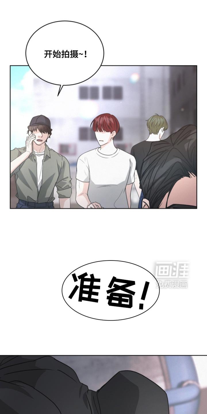 第38章：付出代价