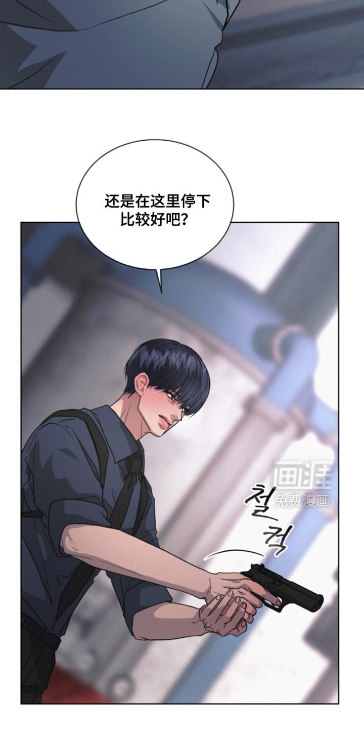 第38章：付出代价