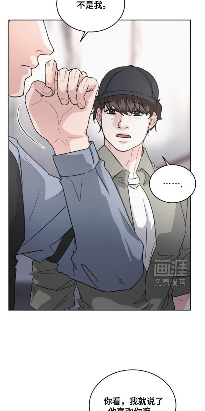第38章：付出代价