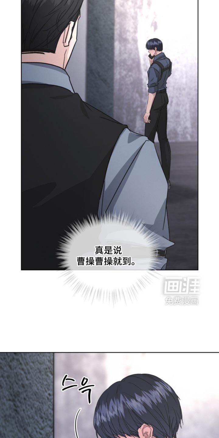 第38章：付出代价