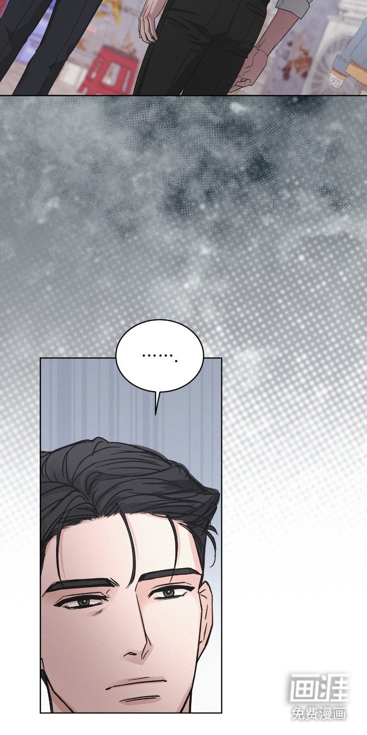 第4章：前辈