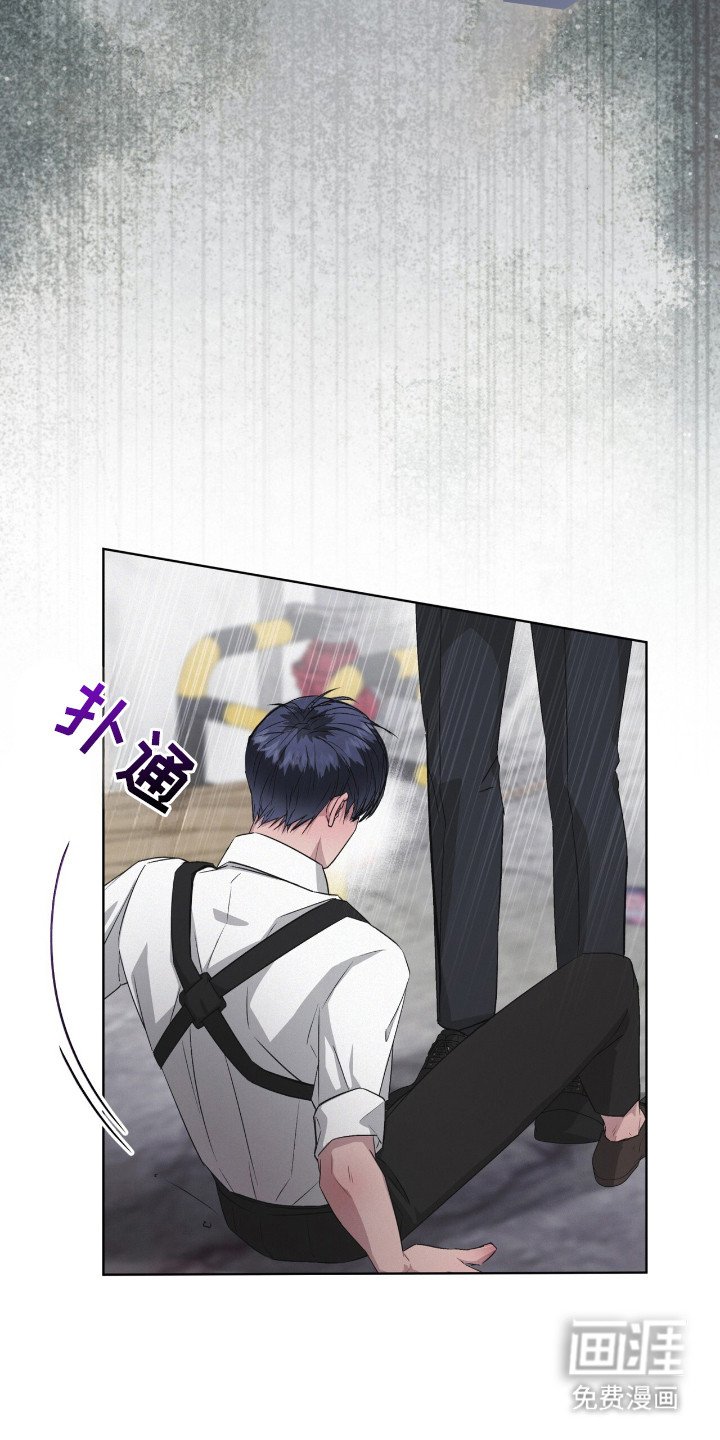 第5章： 气势压倒